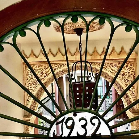 Horno24, Con Patio Andaluz, Tipico De Apartment