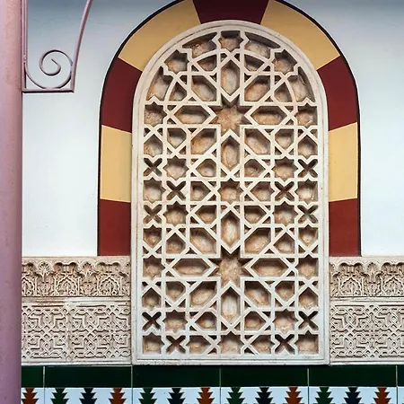 شقة Horno 24 La Casa Del Patio Andalusi *